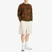 Dime Camo Chenille Knit