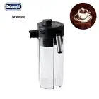 Delonghi Nespresso MILK CARAFE Assembly for EN750 Lattissima Pro