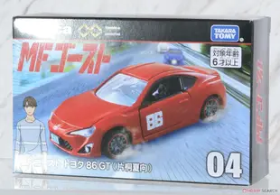 ☆勳寶玩具舖【現貨】TOMY 多美小汽車 無極限 PRM04 燃油車鬥魂 豐田 Toyota 86GT