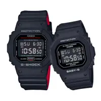 在飛比找ETMall東森購物網優惠-CASIO G-SHOCK X BABY-G 霧黑時尚經典方