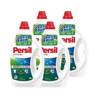 Persil 寶瀅 深層酵解洗衣精-強效2430mlx4瓶/箱