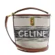 【CELINE】經典TEEN BUCKET 16品牌LOGO帆布手提/斜背水桶包(米色197572ERF.01WB)