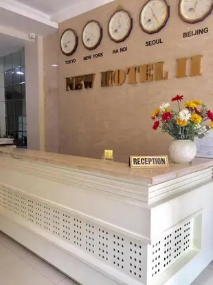 河內新飯店2New Hotel 2 Hanoi