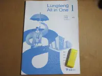 在飛比找Yahoo!奇摩拍賣優惠-【鑽石城二手書】99課綱 高中教科書 Lungteng Al