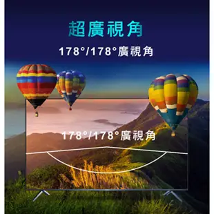 [保固2年]全新HERSUN豪爽43吋 智慧聯網google 認證安卓11 液晶顯示器 43吋電視  送普騰HDMI線