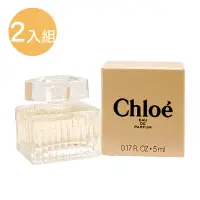 在飛比找蝦皮商城優惠-Chloe 克羅埃 同名女性淡香精 5ml 【壓箱寶】 經典