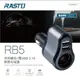 RASTO RB5 車用擴充 雙USB 3.1A 鋁製充電器