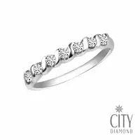 在飛比找momo購物網優惠-【City Diamond 引雅】天然鑽石10分白K金排鑽戒