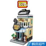 LOZ MINI 鑽石積木-1623 樂器行 現貨 廠商直送