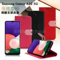 在飛比找PChome24h購物優惠-NISDA for 三星 Samsung Galaxy A2