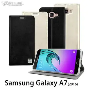 Metal-Slim三星Galaxy A7(2016) 超薄細紋質感皮套手機保護皮套