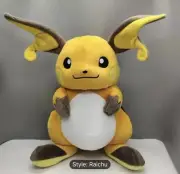 Pokemon Pikachu Raichu Plush Toy - Soft Cotton Anime Doll for Kids 14+