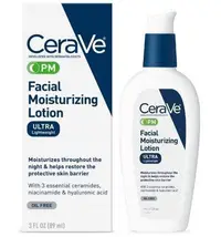 在飛比找Yahoo!奇摩拍賣優惠-美國Cerave PM 臉部修復晚霜 臉部頸部 舒緩防護 夜