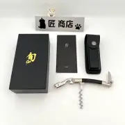 Kai SHUN Wine Opener Genuine Leather 3D Case Kaijirushi Sommelier Knife #B-5