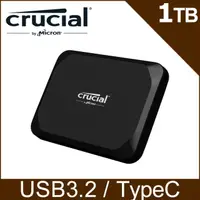 在飛比找momo購物網優惠-【Crucial 美光】X9 1TB Type-C USB 