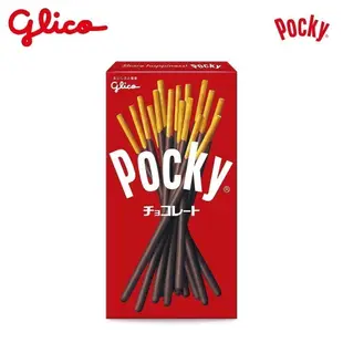 【Pocky】百奇 巧克力棒