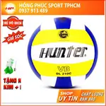 HUNTER DL210C DYNAMIC VOLLEYBALL - 真正的優質排球用於比賽