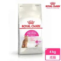 在飛比找momo購物網優惠-【ROYAL 法國皇家】挑嘴成貓營養滿分配方 E42 4KG