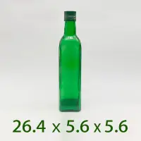 在飛比找蝦皮購物優惠-500ml油品瓶/酒瓶/方瓶/醋瓶/海尼根綠，一箱出貨（12