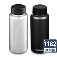 在飛比找PChome24h購物優惠-美國Klean Kanteen寬口不鏽鋼冷水瓶1182ml