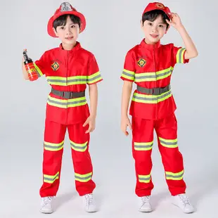 【台灣出貨】兒童消防員服裝衣服套裝演出服小孩職業體驗角色扮演消防員幼兒園 優品