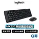 Logitech 羅技 MK220 無線滑鼠鍵盤組 商務 文書 鍵盤 滑鼠 2.4 GHz 無線 LOGI105