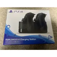 在飛比找蝦皮購物優惠-p4配件 雙充 手把 充電座 p4 原廠 PS4 原裝 手把