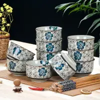 在飛比找樂天市場購物網優惠-10個裝碗套裝日式和風餐具創意陶瓷碗餐具套裝家用吃飯碗小米飯
