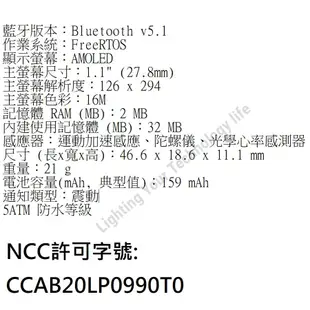 三星 Galaxy Fit2 藍牙智慧手環 (R220) 公司貨