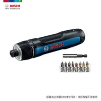 在飛比找PChome24h購物優惠-BOSCH 第三代鋰電起子機 (8件式起子頭套裝) Bosc