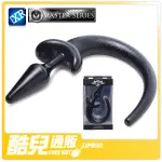 美國 MASTER SERIES 純種犬尾巴肛塞 入門版 PEDIGREE PUPPY TAIL PLUG 狗尾巴