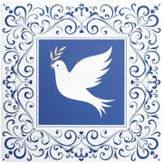 LVD Trivet Vintage Blue Decorative Tableware/Serveware Home Kitchen Decor