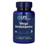 美國原裝 LIFE EXTENSION MEGA BENFOTIAMINE 苯磷硫胺 250MG 120粒 委任代購