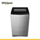美國Whirlpool 13公斤直驅變頻直立洗衣機 VWED1301BS 含基本運送+安裝+舊機回收