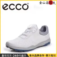 在飛比找蝦皮商城精選優惠-新店虧本衝量🚀ECCO 高爾夫球鞋 愛步男鞋 新款真皮 透氣