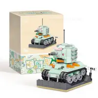 在飛比找蝦皮商城精選優惠-淇淇KiKi玩具 樂高 積木唯樂創想新品迷你小顆粒坦克系列陽