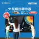 【CHIMEI 奇美】65型 大型觸控商用顯示器/電子白板 + 專用移動架(EB-65T50U)
