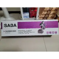 在飛比找蝦皮購物優惠-[全新]尾牙抽中-SABA無線塵蟎吸塵器