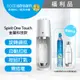 sodastream 電動式氣泡水機Spirit One Touch白 (福利品)