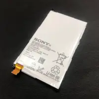 在飛比找蝦皮購物優惠-SONY Z1 Compact / Z1C (D5503) 