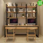 實木書桌書架組合 書桌書櫃一體實木雙人書桌書架組合書櫃 實木桌 電腦桌 書桌 實木書桌 學習桌 桌子