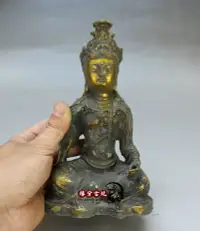 在飛比找樂天市場購物網優惠-古玩收藏 純銅鎏金佛像釋迦牟尼如來佛祖 供奉佛像擺件 釋迦摩