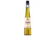 Galliano Vanilla 700ml