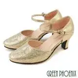 在飛比找遠傳friDay購物優惠-【GREEN PHOENIX】女 專業標準舞鞋 探戈 華爾滋