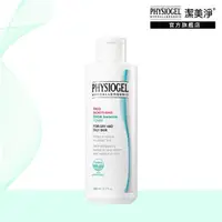 在飛比找momo購物網優惠-【PHYSIOGEL 潔美淨】積雪草Plus+控油調理液20