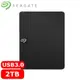 Seagate希捷 新黑鑽 2TB 2.5吋行動硬碟 (STKM2000400) 2021升級款原價2499【現省400】