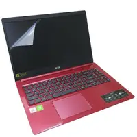 在飛比找momo購物網優惠-【Ezstick】ACER A515-54G 靜電式筆電LC