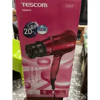 在飛比找蝦皮購物優惠-全新•TESCOM 負離子吹風機 櫻桃紅 TID930 TW