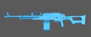 PKP Pecheneg Machine Gun Weapon 1:18 Scale 3.75" Action Figure
