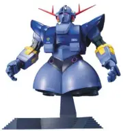 MG 1/100 MSN-02 MSN-02 ZEONG Mobile Suit Gundam